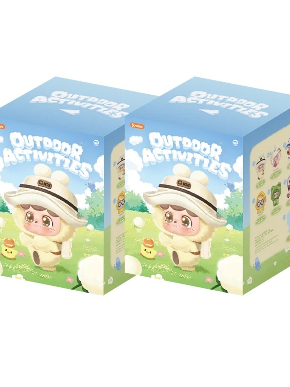 2 Outdoor Activities Plush Blind Boxes